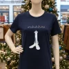 Starship Spacex   Navy T Shirt